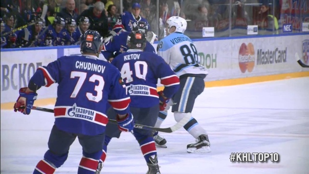 KHL Top 10 2015/16