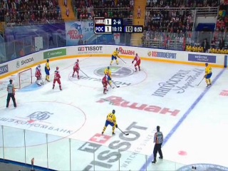 21.12.13. Еврохоккей тур 2013/14. Кубок Первого канала