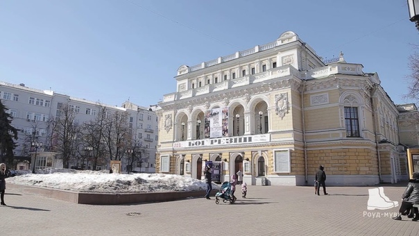 #1 НИЖНИЙ НОВГОРОД