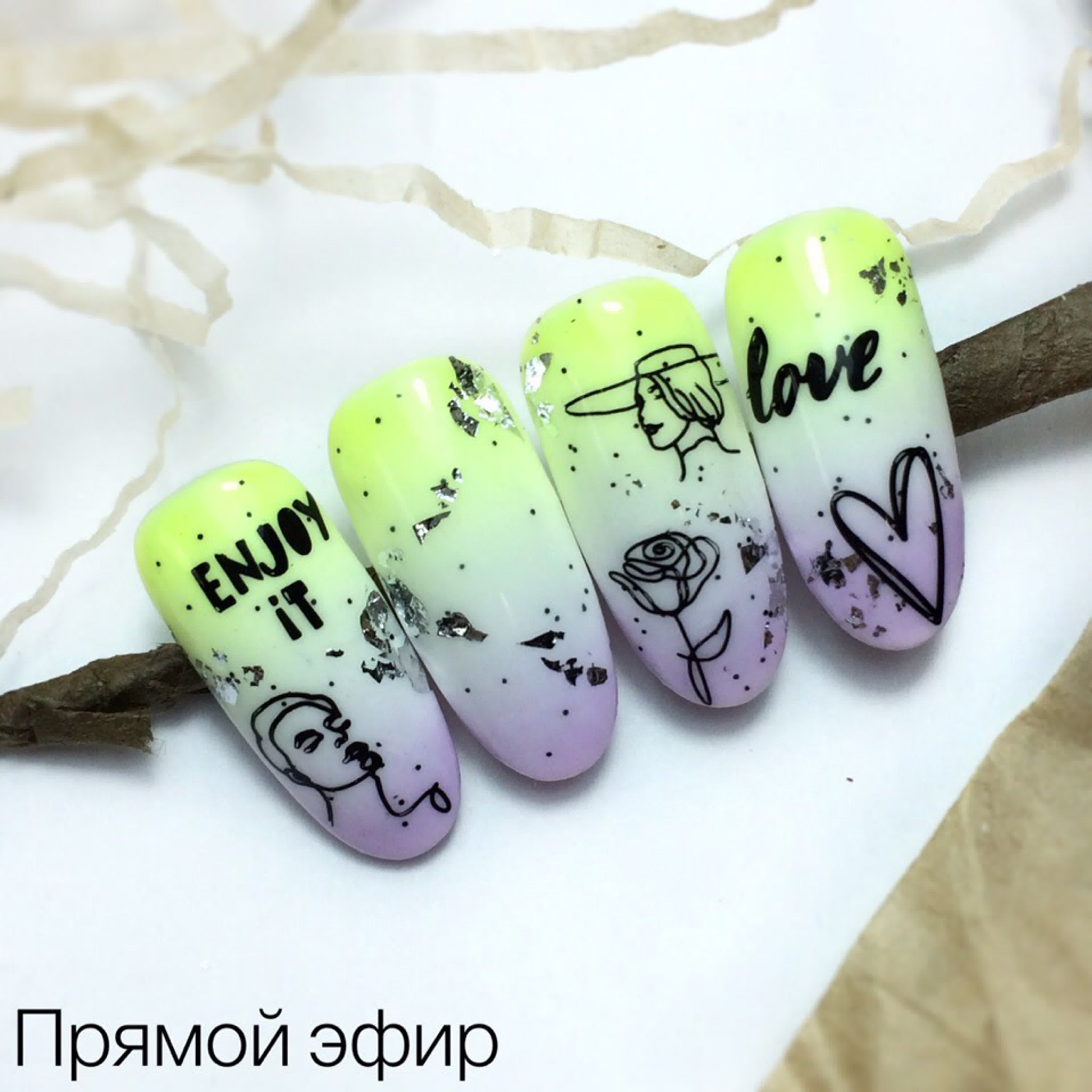 Трансляции, эфиры, Мастер-классы