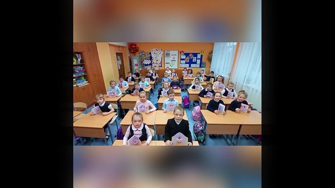 С ДНЁМ МАТЕРИ - 2021