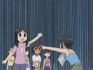 Адзуманга Дайо / Azumanga Daioh