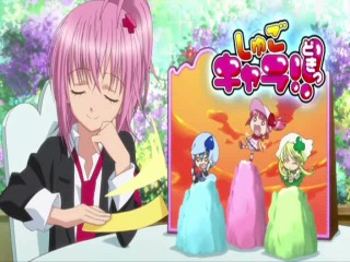 Чара-хранители! Доки! | Shugo Chara! Doki! | 2 сезон