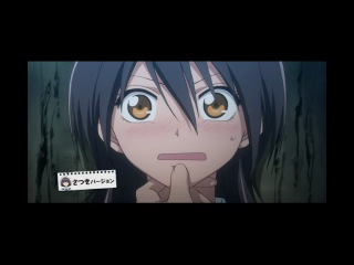 Президент студсовета - горничная! [ Kaichou wa Maid-sama!]