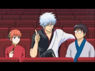 Gintama /  Гинтама [ТВ - 1]