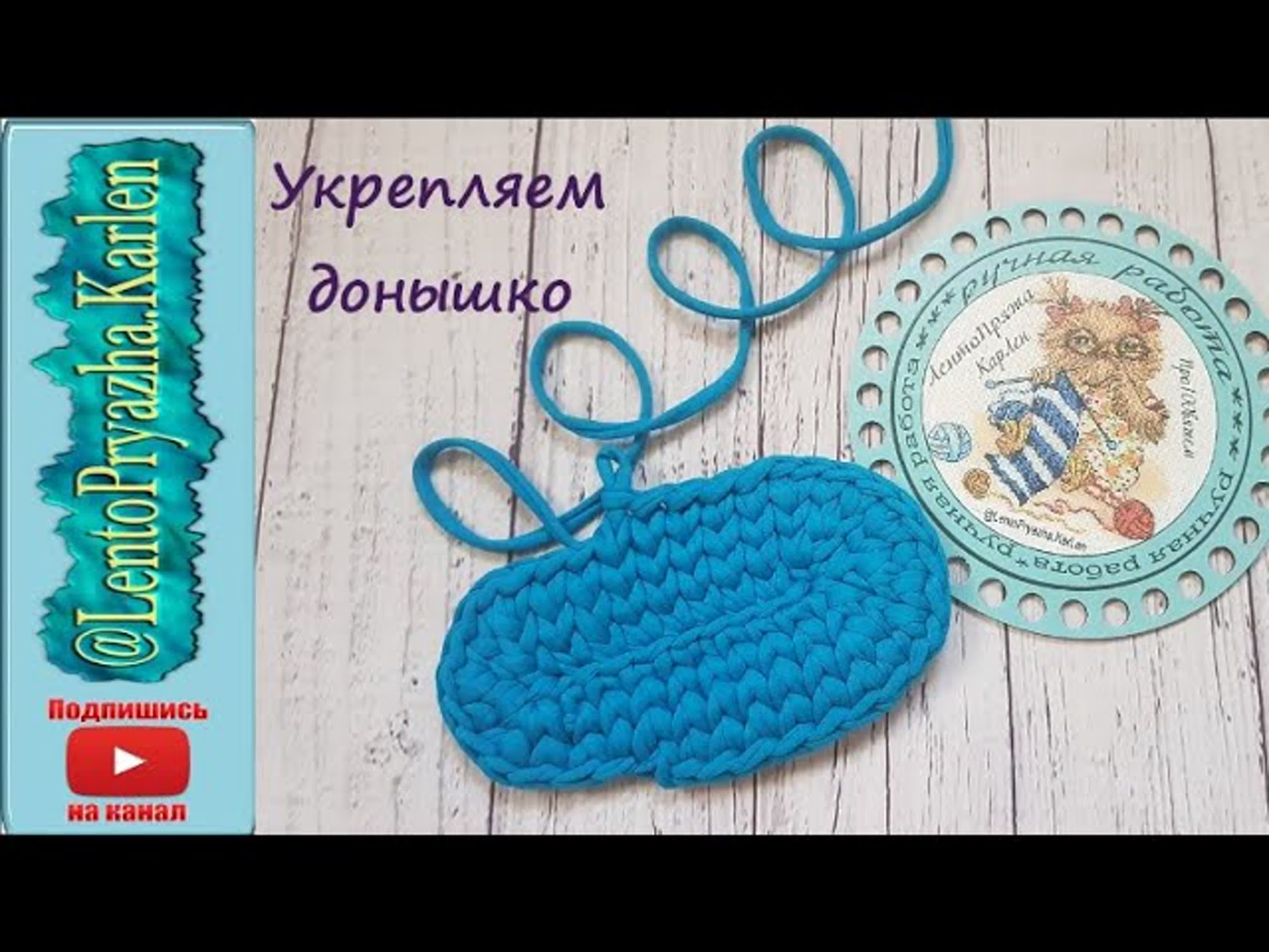 Полезные нужности