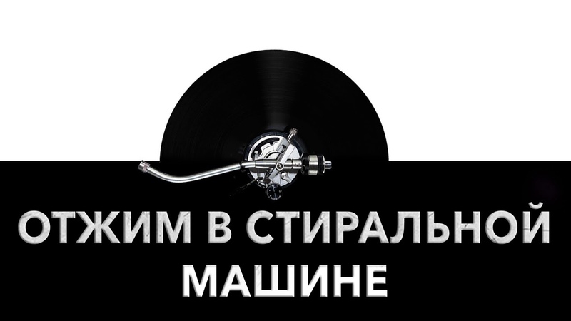 Звуки быта и домашнего уюта 🧵 - все звуки домашних вещей и окружения в доме, а также различных бытовых действий