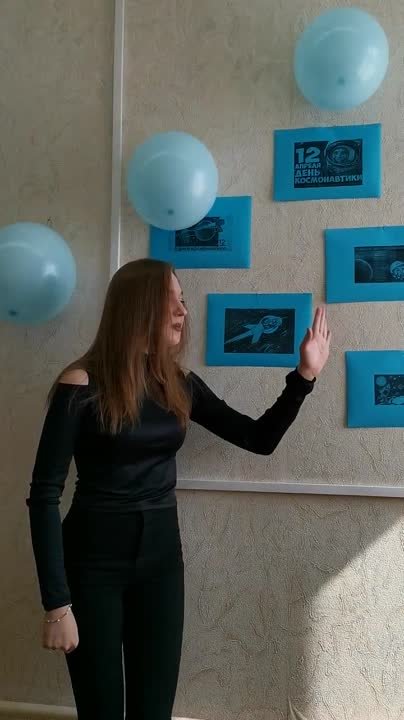 Мечты о космосе