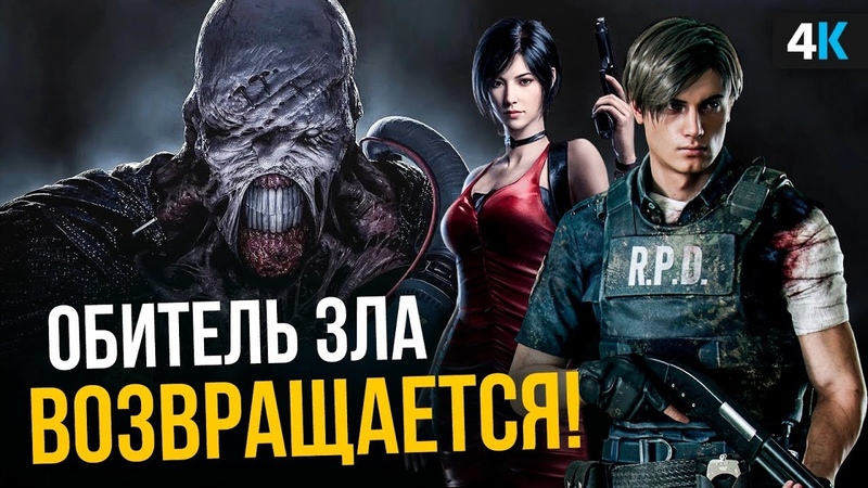 ДЕТАЛИ  🍿фильма