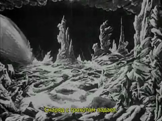 Первые фильмы в истории