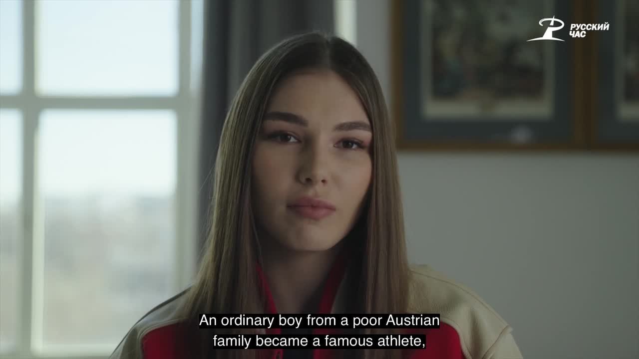 Отечество