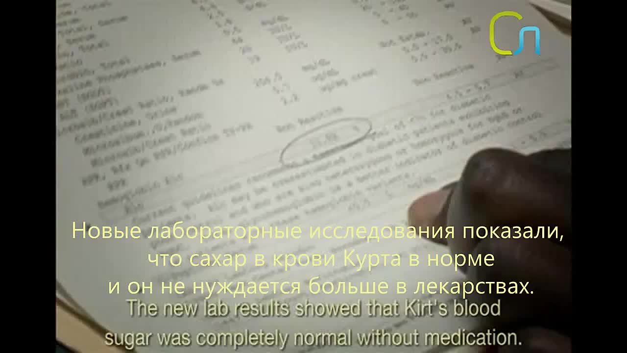 Здоровье. Фильмы