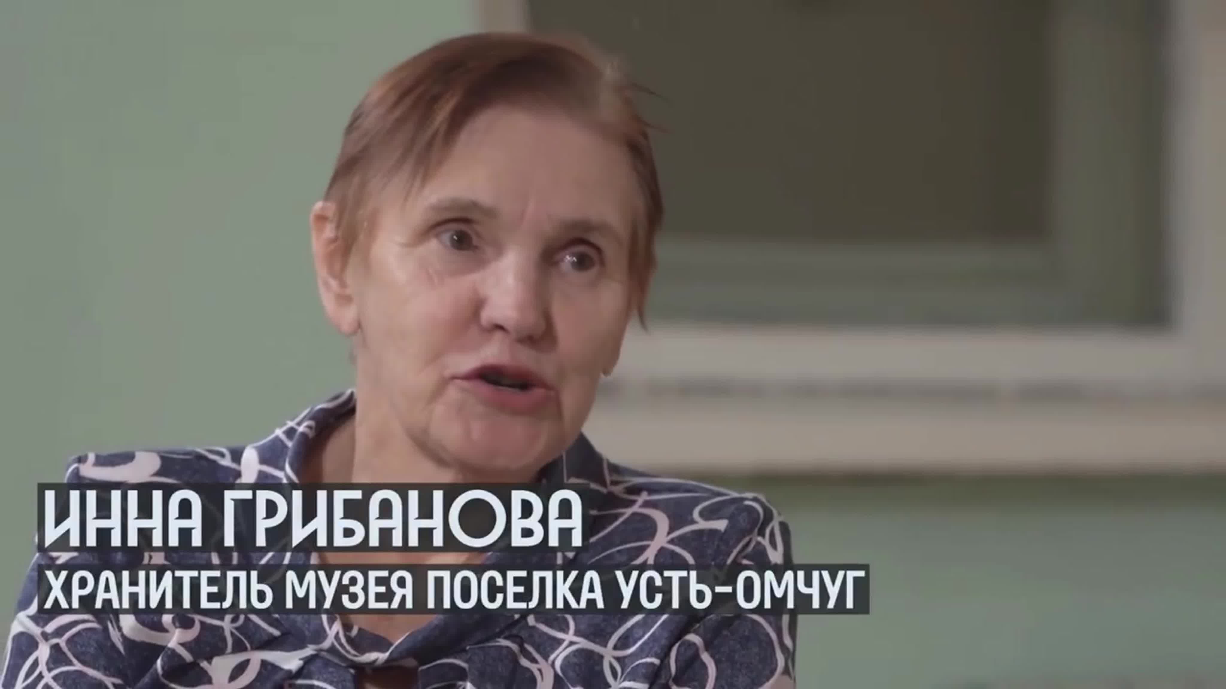 Начни думать!