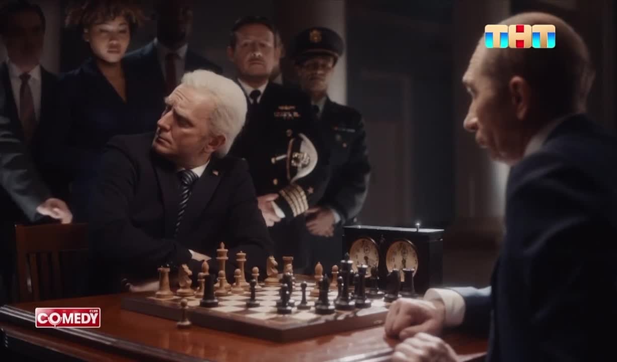 Политика