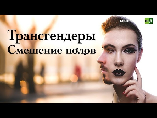 Психология, воспитание