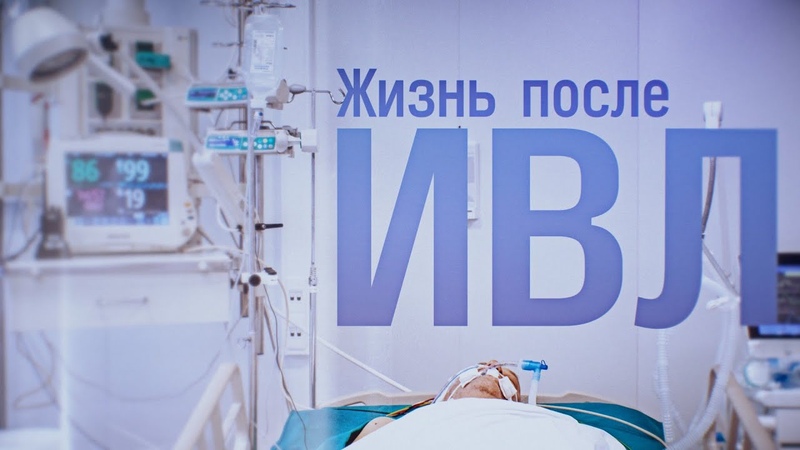 Преодоление