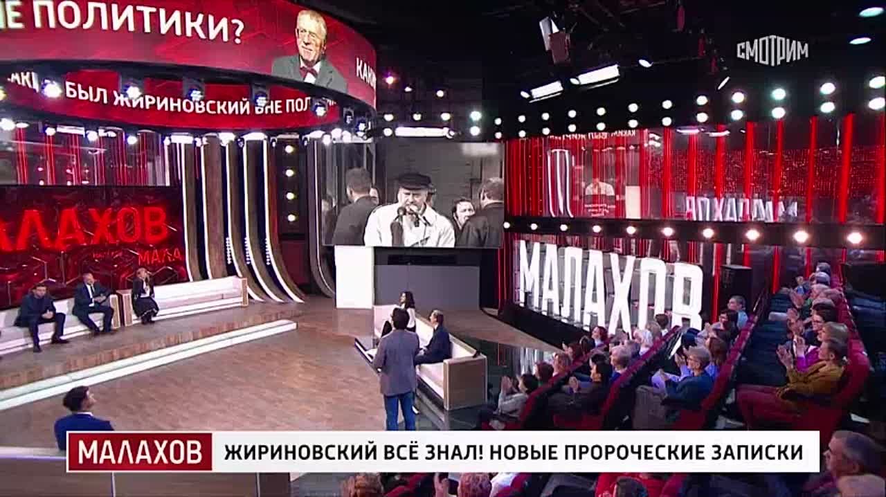 Егорьевцы на ТВ