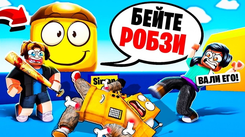 BrawlStar