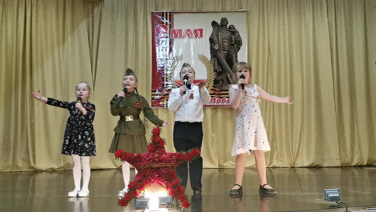 День Победы 2021