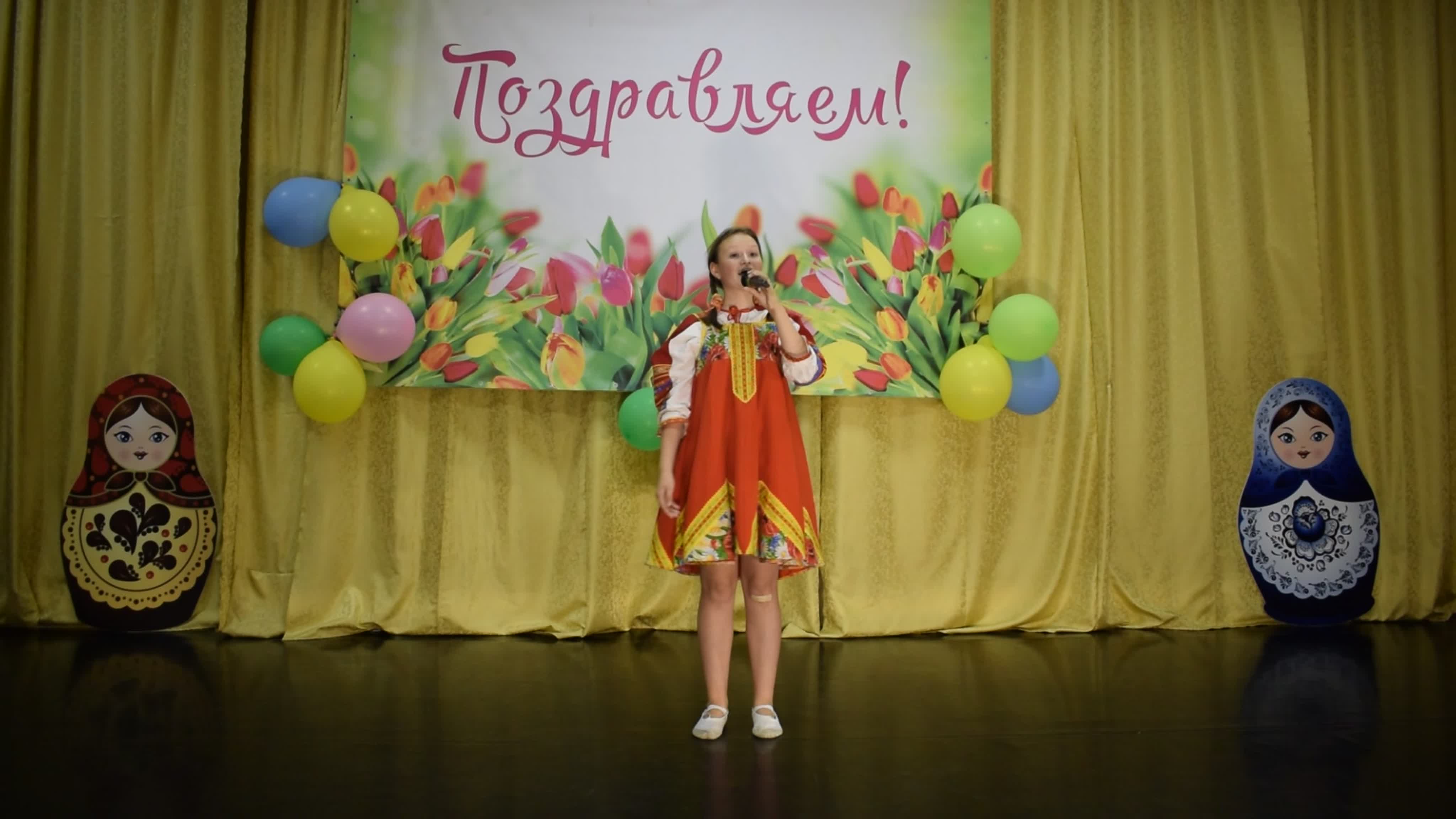 День пожилого человека 2020