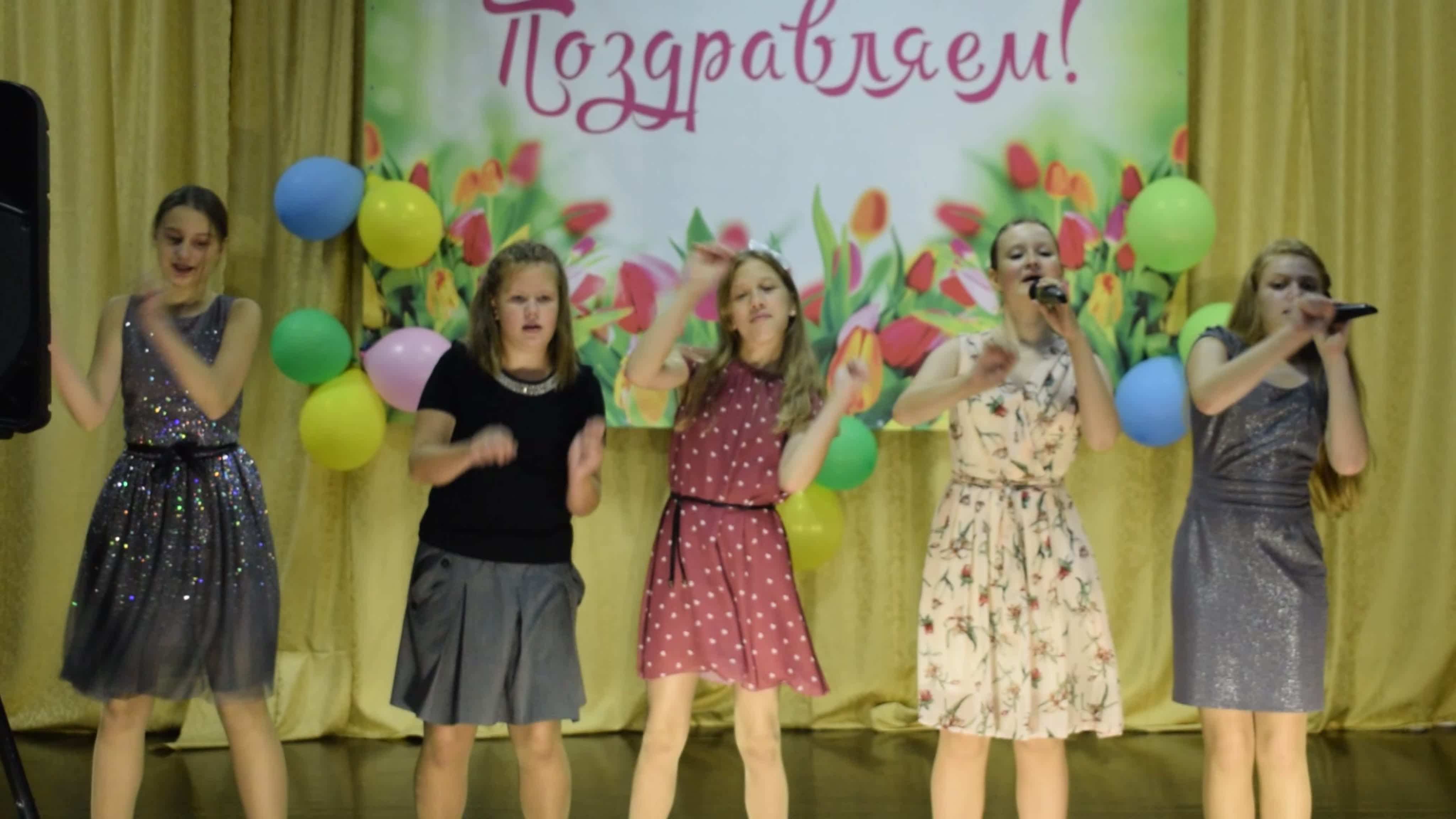 День музыки 2020