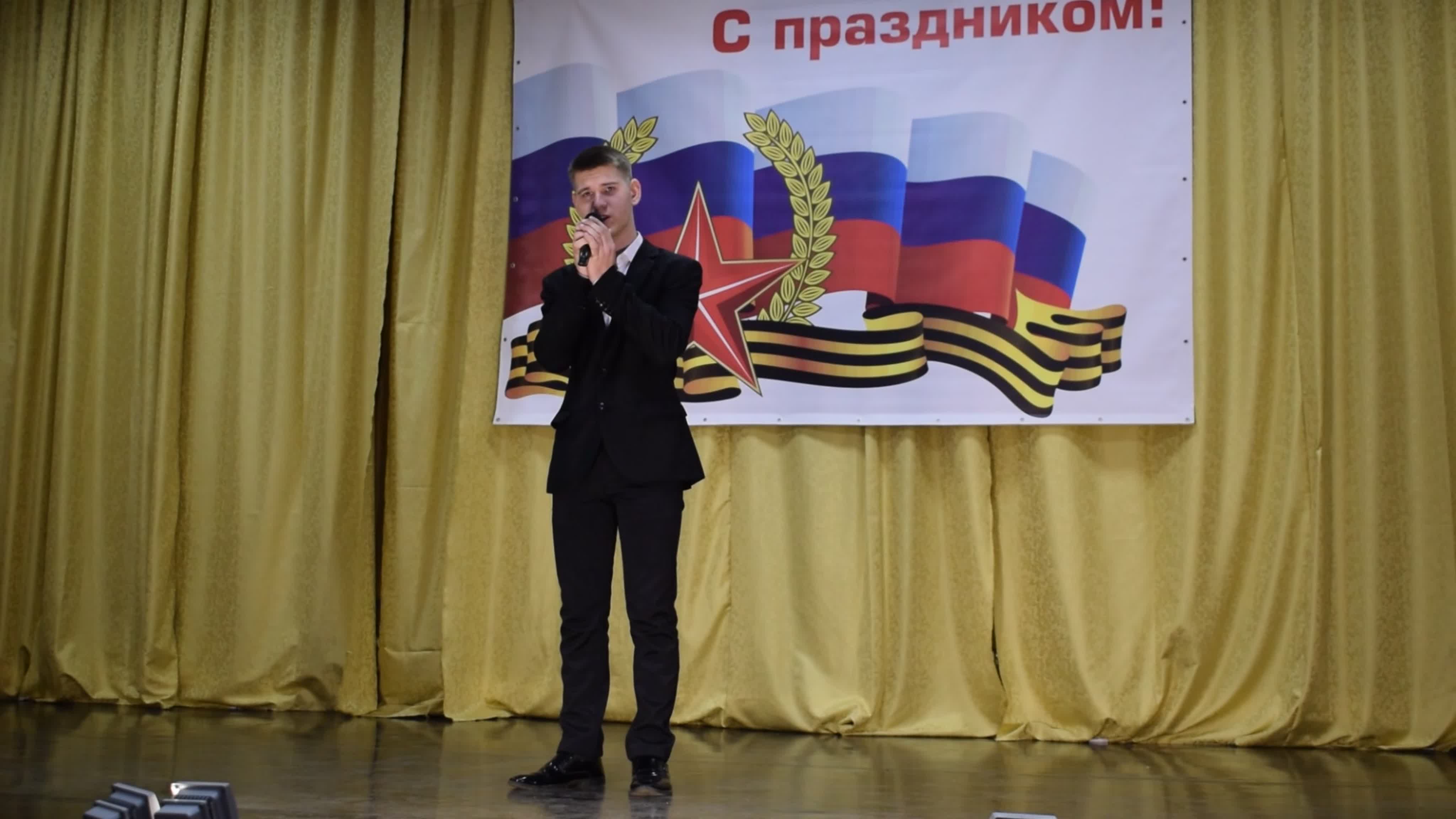 9 МАЯ