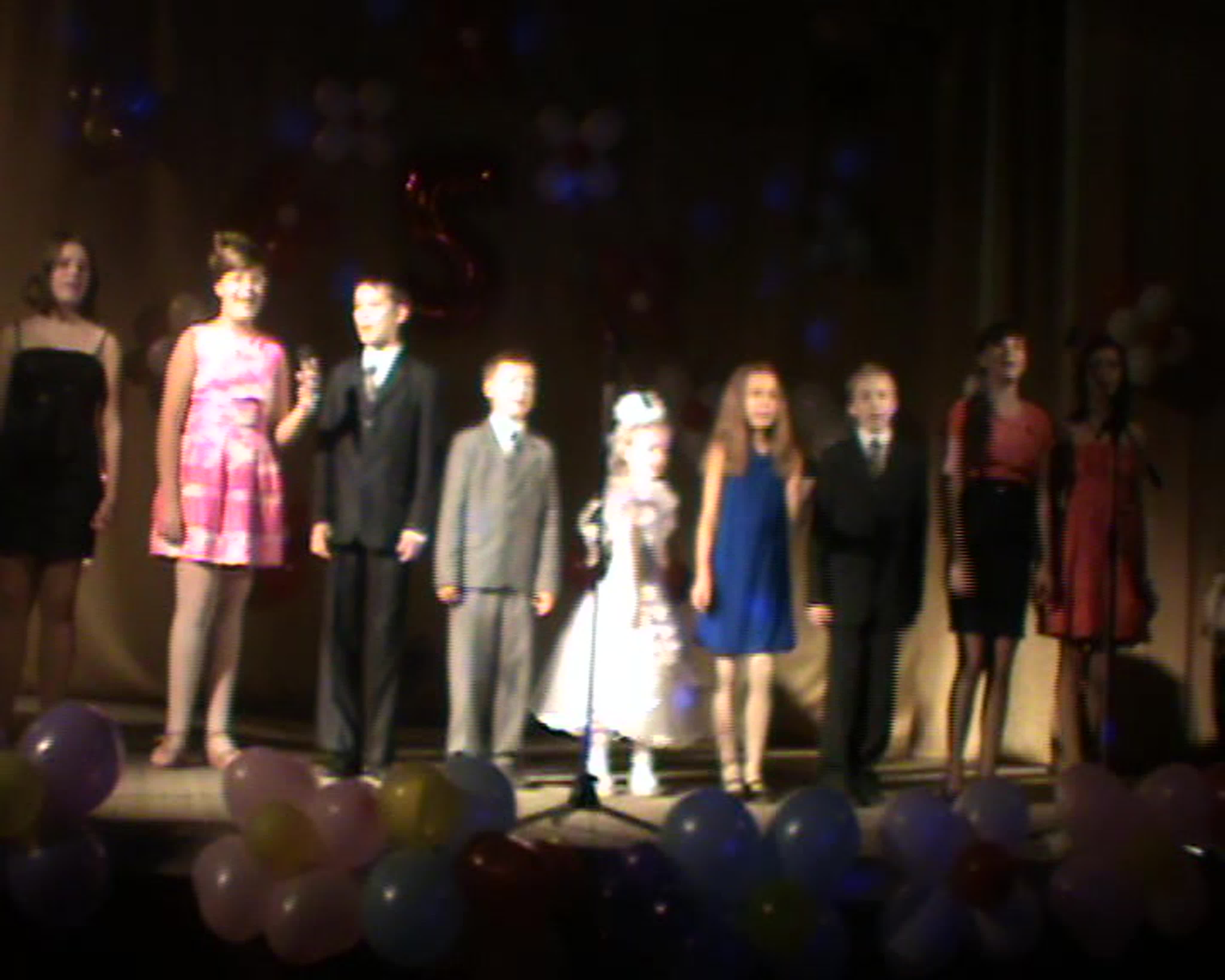 "Юность " 5-летний юбилей