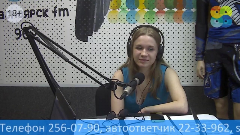 Для  любимого радиослушателя! (Видео эфира)