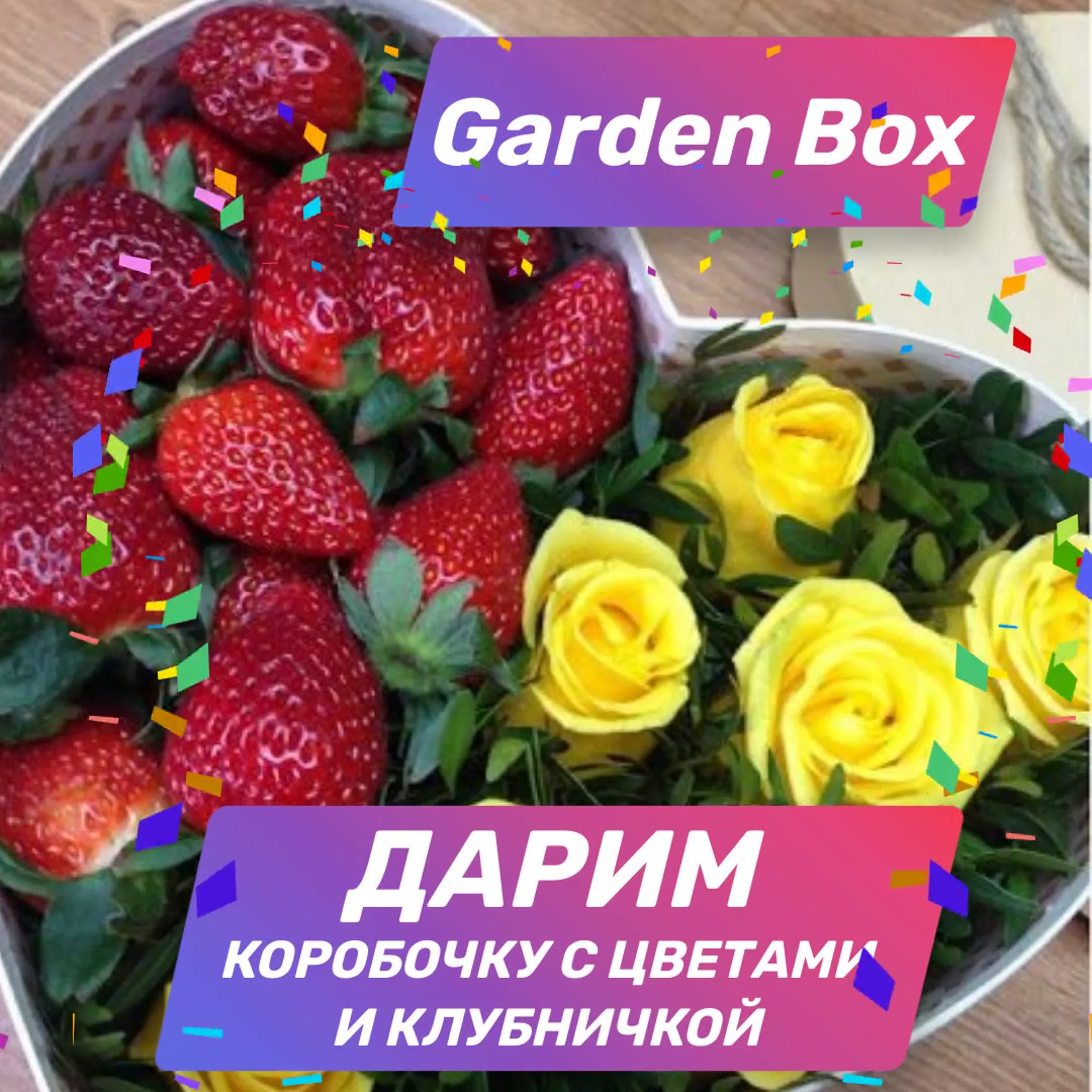 Альбом для админа