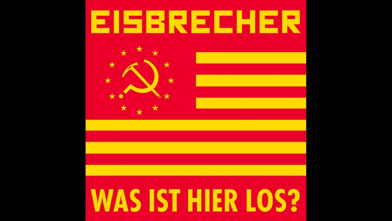 Eisbrecher