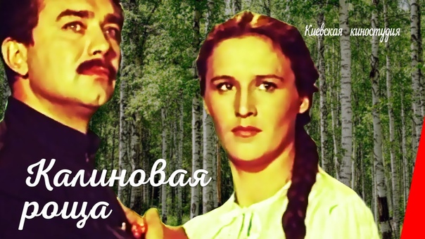 Мелодрамы