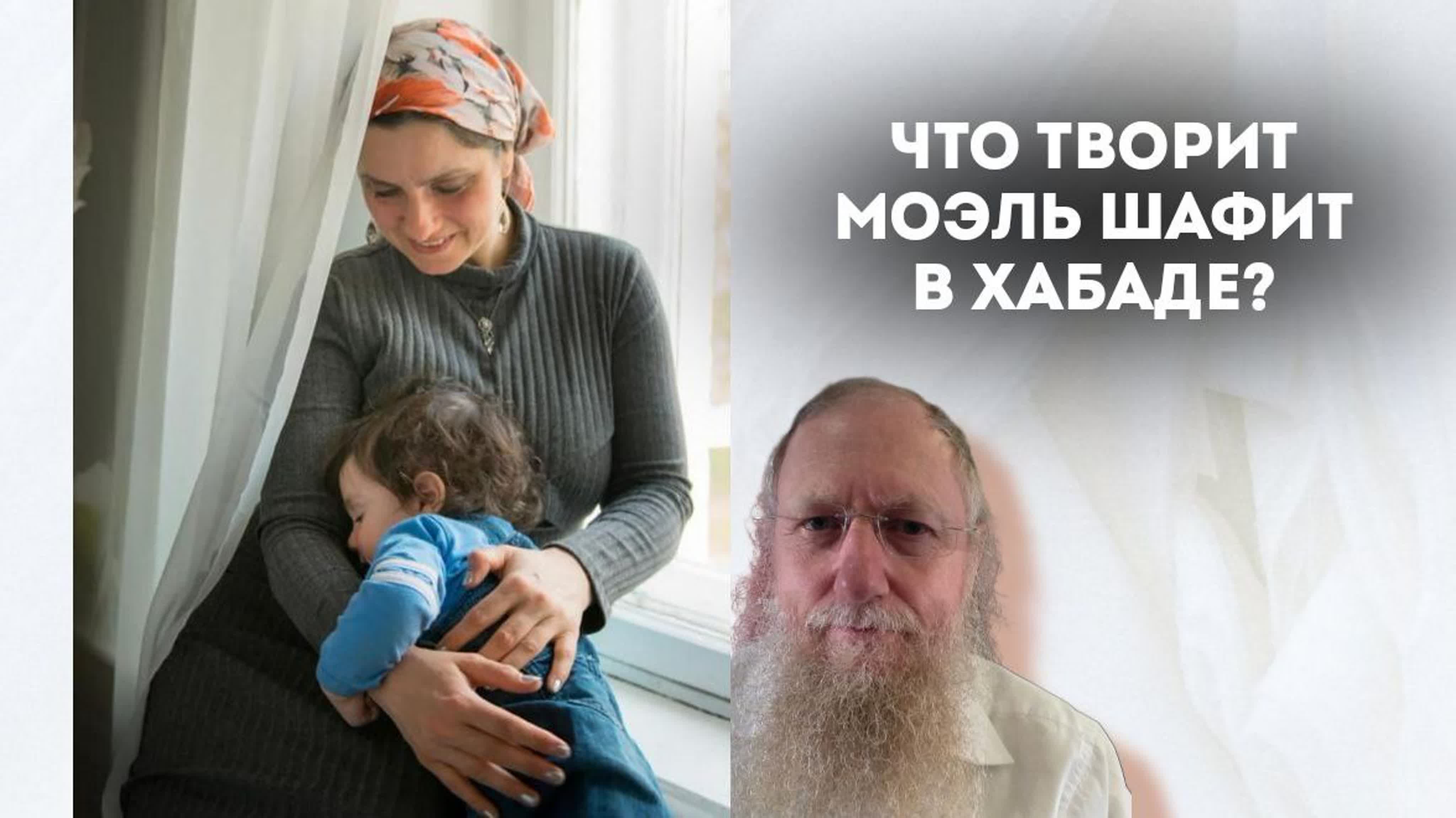 Прямые эфиры