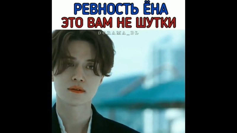 моменты из дорам (лакорнов)