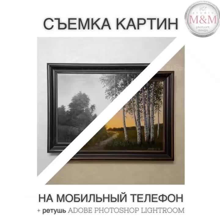 полезное