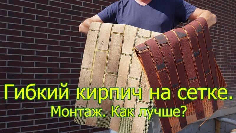 разное