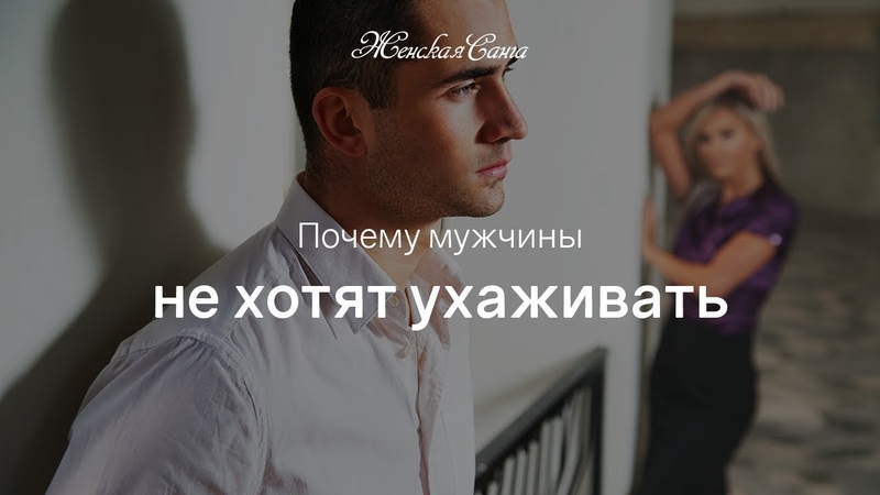 сила мысли, молитвы, советы