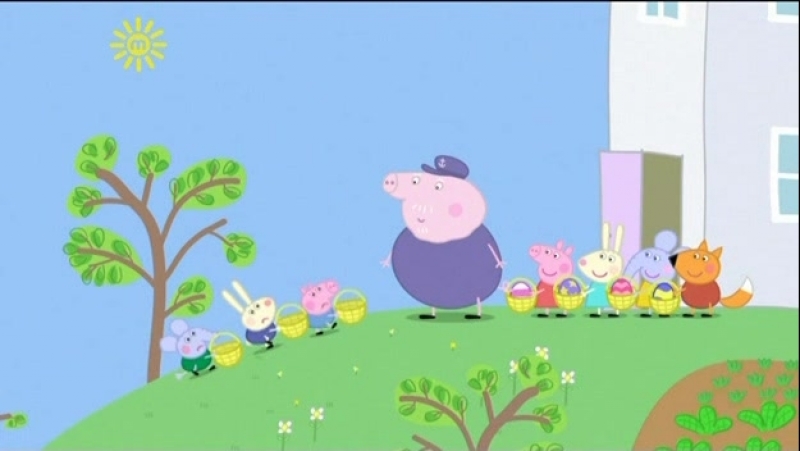 Peppa Pig