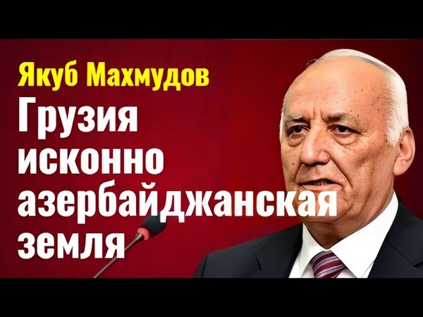 АНТИТУРАН