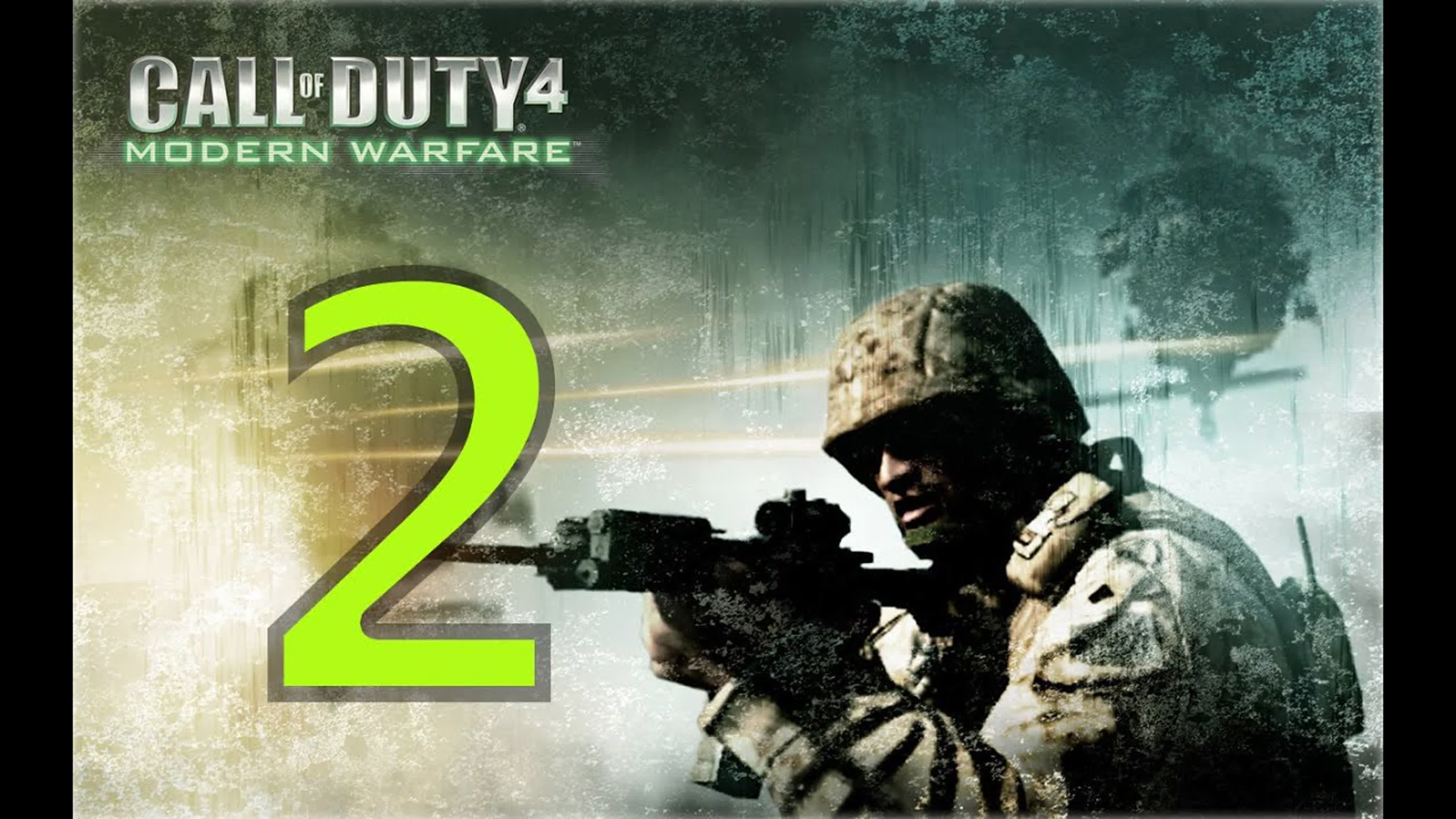 Call of Duty 4: Modern Warfare прохождение на русском языке