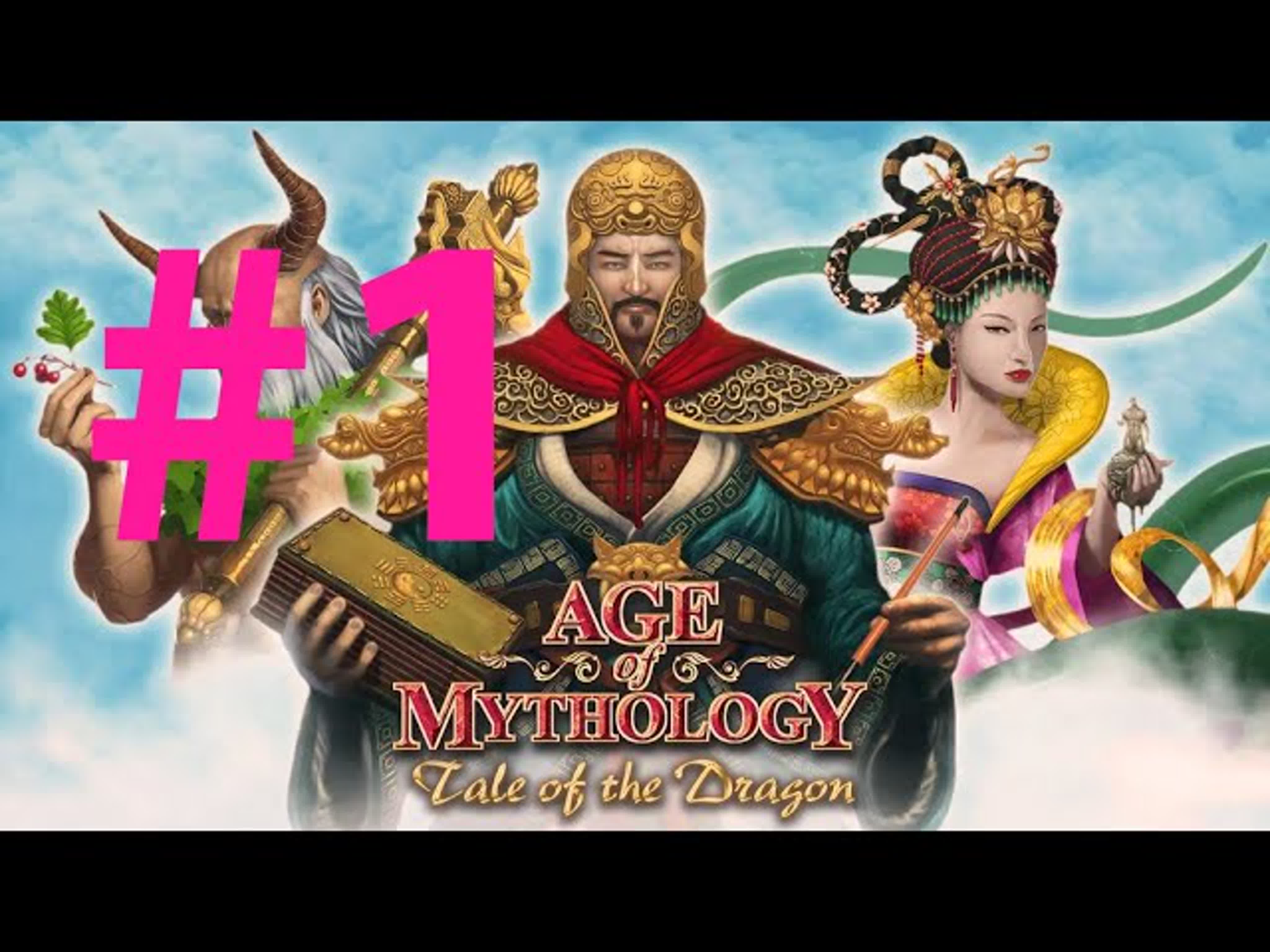Age of Mythology: Tale of the Dragon