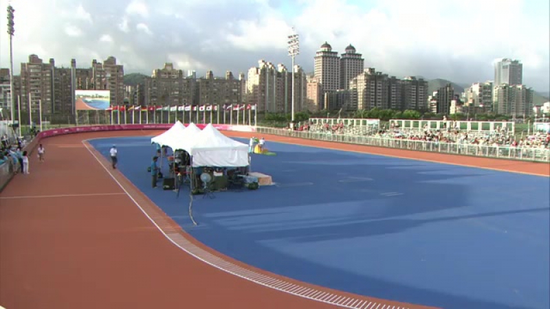 Summer Universiade 2017