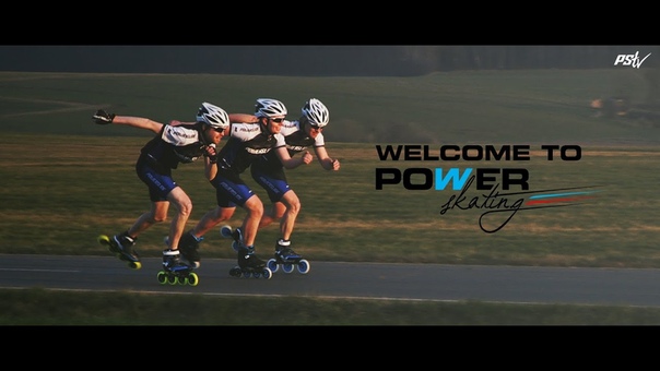 Powerskating Training