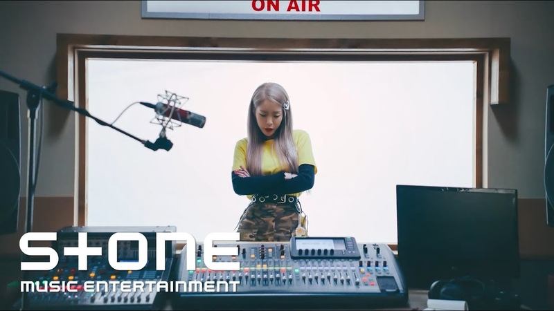 Heize