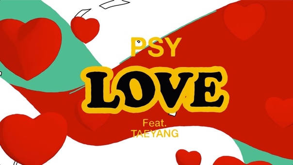 PSY