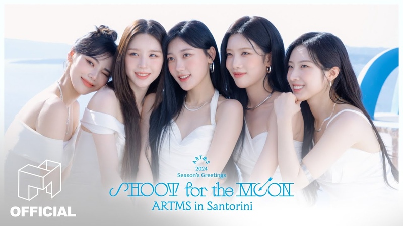 ★ TEASERS