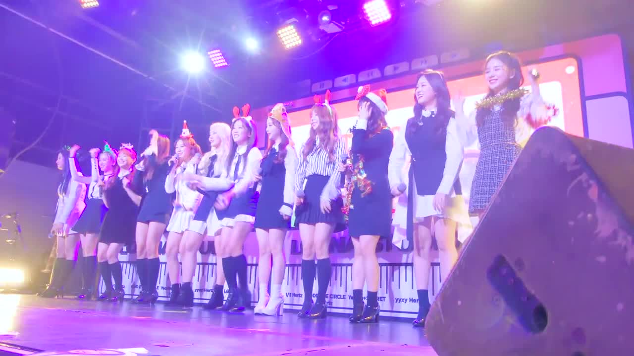 ★ LOONA STUDIO