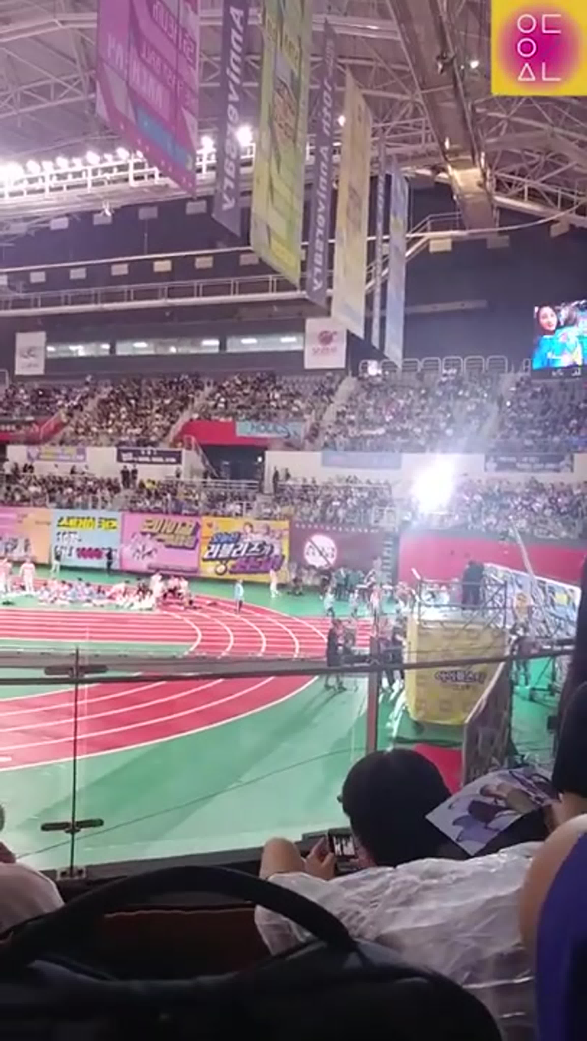 ★ IDOL STAR ATHLETIC CHAMPIONSHIP