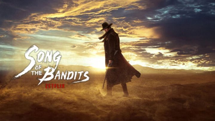 Сериал "Бандитская песнь" / Song of the Bandits 9 серий 2023