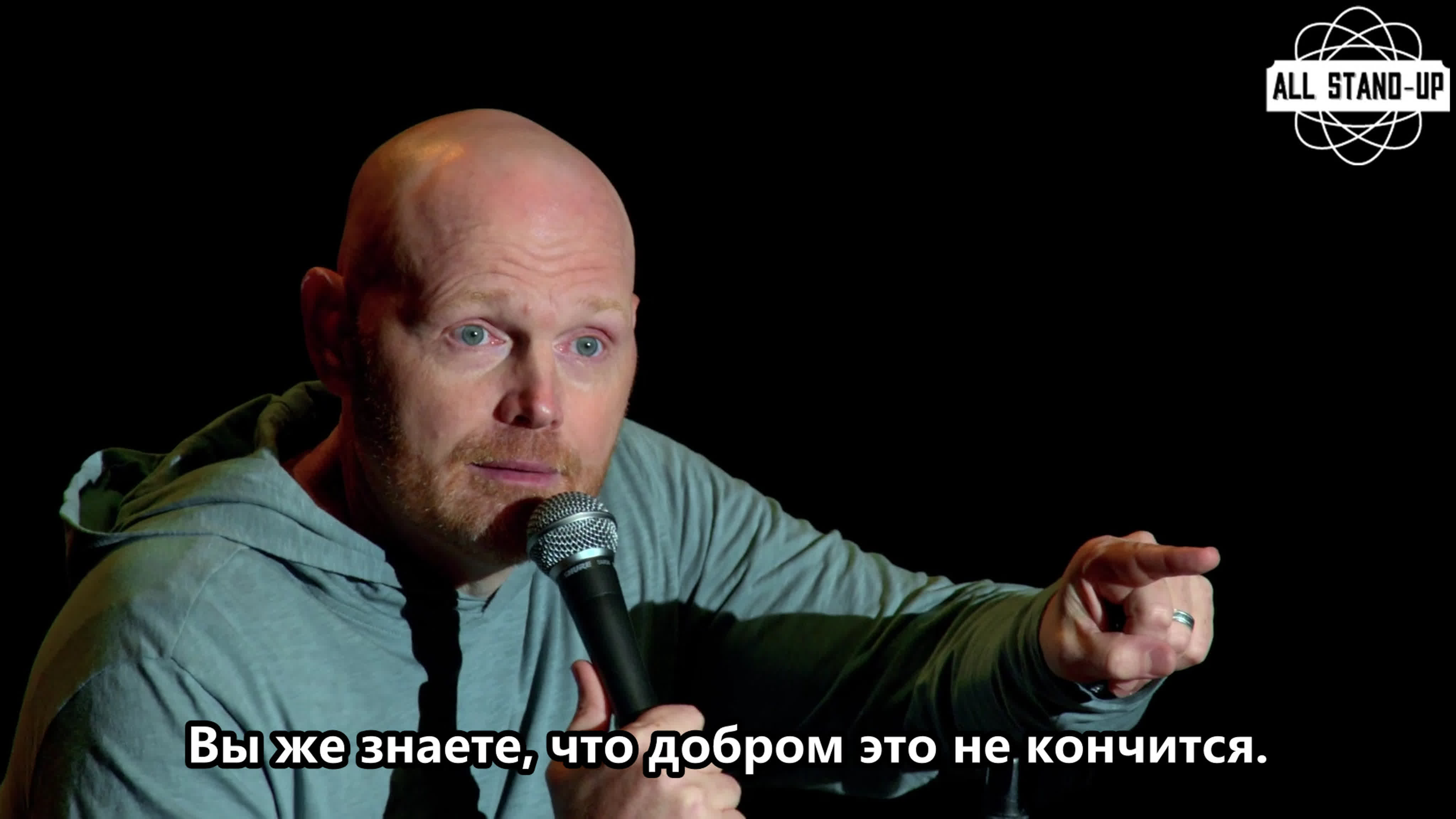 Bill Burr / Билл Берр