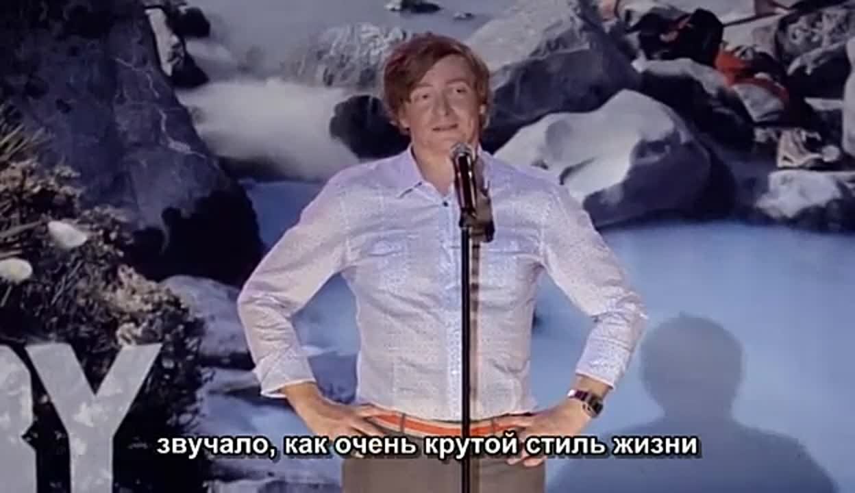 Rhys Darby | Рис Дарби